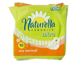 Higinisks paketes 10gab, paredztas naktij  izcila uzsktspja